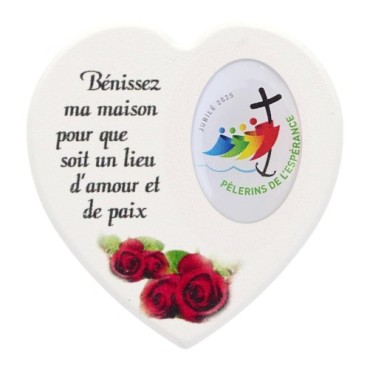 Magnet en bois avec prière forme coeur H 5 cm. Disponible avec différents Saints.
