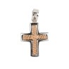 Croix de cou bicolore en argent 925 °/°° 1,5 cm ( 1,35 g). Livrée en boite..