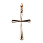 Croix de cou incurvée en plaqué or avec bords arrondis – H. 2,5 cm. Livrée en boîte..