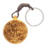 Porte-clés gravé en bois d'olivier de saint Benoit Ø 3.5 cm..