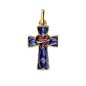 Croix de cou en métal couleur dorée émaillé du cœur de Jésus, revers PAX H. 3,5 cm..