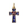 Croix de cou en métal couleur dorée émaillé du cœur de Jésus, revers PAX H. 3,5 cm..