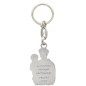 Porte-clés métal, silhouette Saint Antoine – hauteur 5 cm