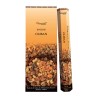 Boîte de 6 tubes Aromatika, 20 bâtonnets d'encens Massala naturels (20 g).