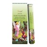 Bo-îte de 6 tubes Aromatika de 20 batônnets d'encens roulés à la main "Massala"  100% naturel (20 grammes)