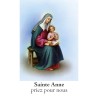Autocollant transparent classique sans priere H. 10,5 x 6,5 cm pour bougie de neuvaine..