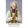 Autocollant Transparent classique de saint avec prière H. 10.5 x 6.5 cm pour bougie de neuvaine..