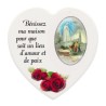 Magnet en bois avec prière forme coeur H 5 cm. Disponible avec différents Saints.