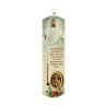 Thermometre d interieur en bois a suspendre H. 20 x 5,5 cm avec Christ et benediction a personnaliser avec une resine