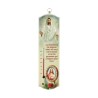 Thermometre d interieur en bois a suspendre H. 20 x 5,5 cm avec Christ et benediction a personnaliser avec une resine