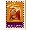 Livret de neuvaine avec historique, prière, neuvaine H.15 x10 cm, nombreux saints.
