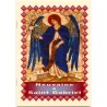 Livret de neuvaine avec historique, prière, neuvaine H.15 x10 cm, nombreux saints.