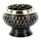 Brûle-encens en laiton noir strié avec grille, H 5 cm, Ø 6 cm. Livré en boîte individuelle.