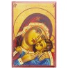 Icone en bois serigraphiee a suspendre ou a poser H.9x6 cm, plusieurs sujets.