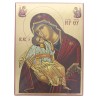Icone en bois serigraphiee a suspendre ou a poser H.25x18 cm ou 27x20 cm, plusieurs sujets.