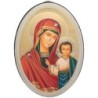 Icône ovale en bois, image dorée collée, H. 15 cm, ép. 1 cm, différents modèles