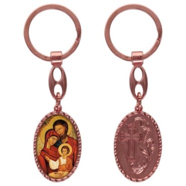 Porte-clés en aluminium de couleur cuivrée, hauteur 3,8 cm, avec résine. Disponible avec plusieurs saints au choix.