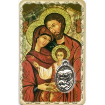 Carte médaille en métal avec prière, plastifiée – 8,5 x 5,4 cm. plusieurs saints.