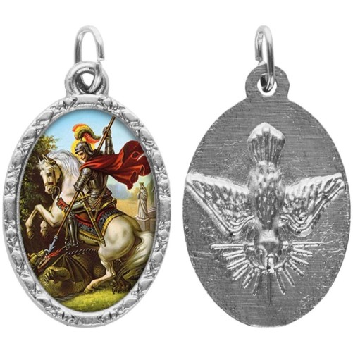 Médaille métal de couleur argentée ovale avec rebord effet dentelle H.2,5 cm avec résine. Disponible avec différents Saints.