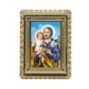Cadre couleur dorée bord dentelle en plastique H.12 x 9,6 cm avec image, plusieurs saints..