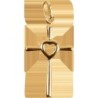 Croix de cou en plaque or avec coeur au centre H. 2,5 cm. Livree en boite