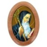 Plaque auto en bois d olivier forme ovale H. 4 x 3 cm avec resine de