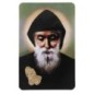 Carte priere plastifiee avec poincon dore imitation medaille H.8.5 x 5.4 cm, plusieurs saints.