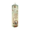 Thermometre d interieur en bois a suspendre H. 20 x 5,5 cm avec Christ et benediction a personnaliser avec une resine