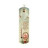 Thermometre d interieur en bois a suspendre H. 20 x 5,5 cm avec Christ et benediction a personnaliser avec une resine