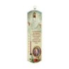 Thermometre d interieur en bois a suspendre H. 20 x 5,5 cm avec Christ et benediction a personnaliser avec une resine