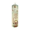 Thermometre d interieur en bois a suspendre H. 20 x 5,5 cm avec Christ et benediction a personnaliser avec une resine