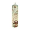 Thermometre d interieur en bois a suspendre H. 20 x 5,5 cm avec Christ et benediction a personnaliser avec une resine