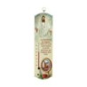 Thermometre d interieur en bois a suspendre H. 20 x 5,5 cm avec Christ et benediction a personnaliser avec une resine