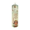 Thermometre d interieur en bois a suspendre H. 20 x 5,5 cm avec Christ et benediction a personnaliser avec une resine