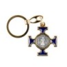 Porte-clés en métal doré, en forme de croix de Saint Benoît émaillée plusieurs couleurs – Hauteur 4 cm.