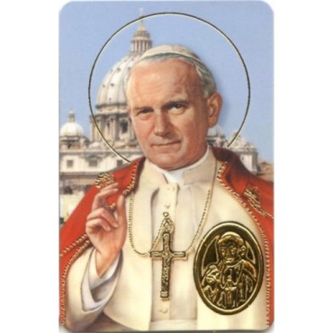 Carte priere plastifiee avec poincon dore imitation medaille H.8.5 x 5.4 cm, plusieurs saints.