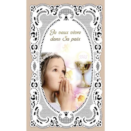 Image de communion papier style dentelle H. 12.5 x 7.5 cm , plusieurs modeles..