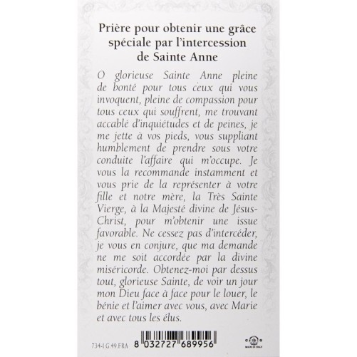 Image de prière avec bordures dorées – Format 6 x 10,5 cm - plusieurs saints..