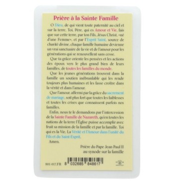 Image papier plastifie avec priere 11.5 x 7 cm, plusieurs saints..
