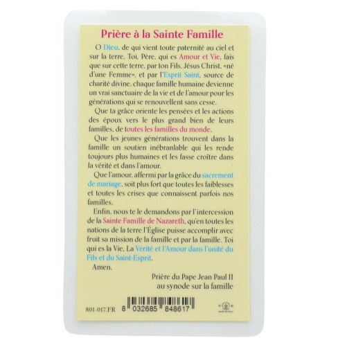 Image papier plastifie avec priere 11.5 x 7 cm, plusieurs saints..
