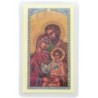 Image papier plastifie avec priere 11.5 x 7 cm, plusieurs saints..