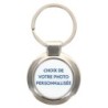 Porte-clés en métal couleur argenté de forme ronde Ø 3.8 cm. Livré en boite cadeaux. Existe avec différents Saints