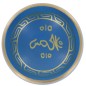 Bol chantant Tibetain traditionnel en laiton émaillé bleu Ø 8,5 cm, poids 450 g.