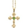 Collier avec chaîne et croix avec rose aux extrémités et cœur au centre, H 2.6 cm en acier inoxydable couleur dorée, ajustable.