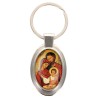 Porte-clés en métal de couleur argenté de forme ovale H. 4.3 cm. Livré en boite cadeaux. Existe avec différents Saints.