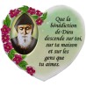 Magnet en résine en forme de coeur H. 6 x 6.5 cm, avec prière pour la maison et résine de diiférents Saints.