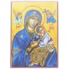 Icone en bois serigraphiee a suspendre ou a poser H.17x12 cm ou 20x15 cm, plusieurs sujets.