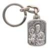 Porte-clés rectangulaire en métal argenté, style vitrail – Hauteur 3 cm, différents saints disponibles.