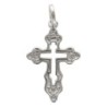 Croix en argent 925°/°° style baroque H 2 cm (1.22 g) Livré en boite