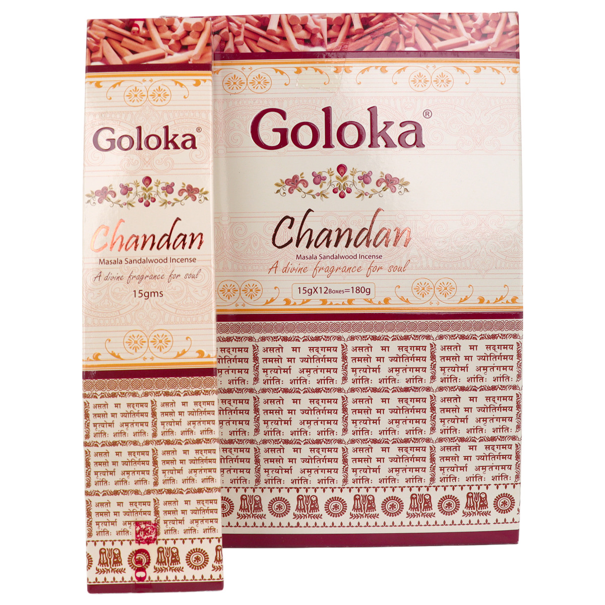 Boîte de 12 paquets de bâtonnets d'encens collection Goloka 15 g. Plusieurs modéles.